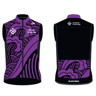 Cycling Vest