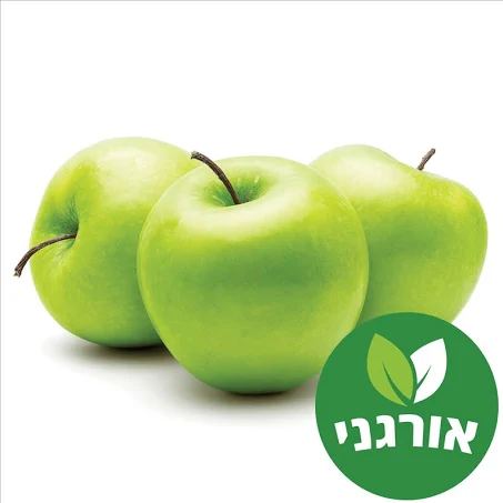 תפוח עץ "בראשית" גרנד סמיט