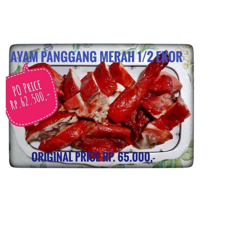 Ayam Panggang Merah  Main Image