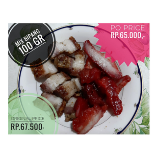 Babi Panggang Campur  100gr