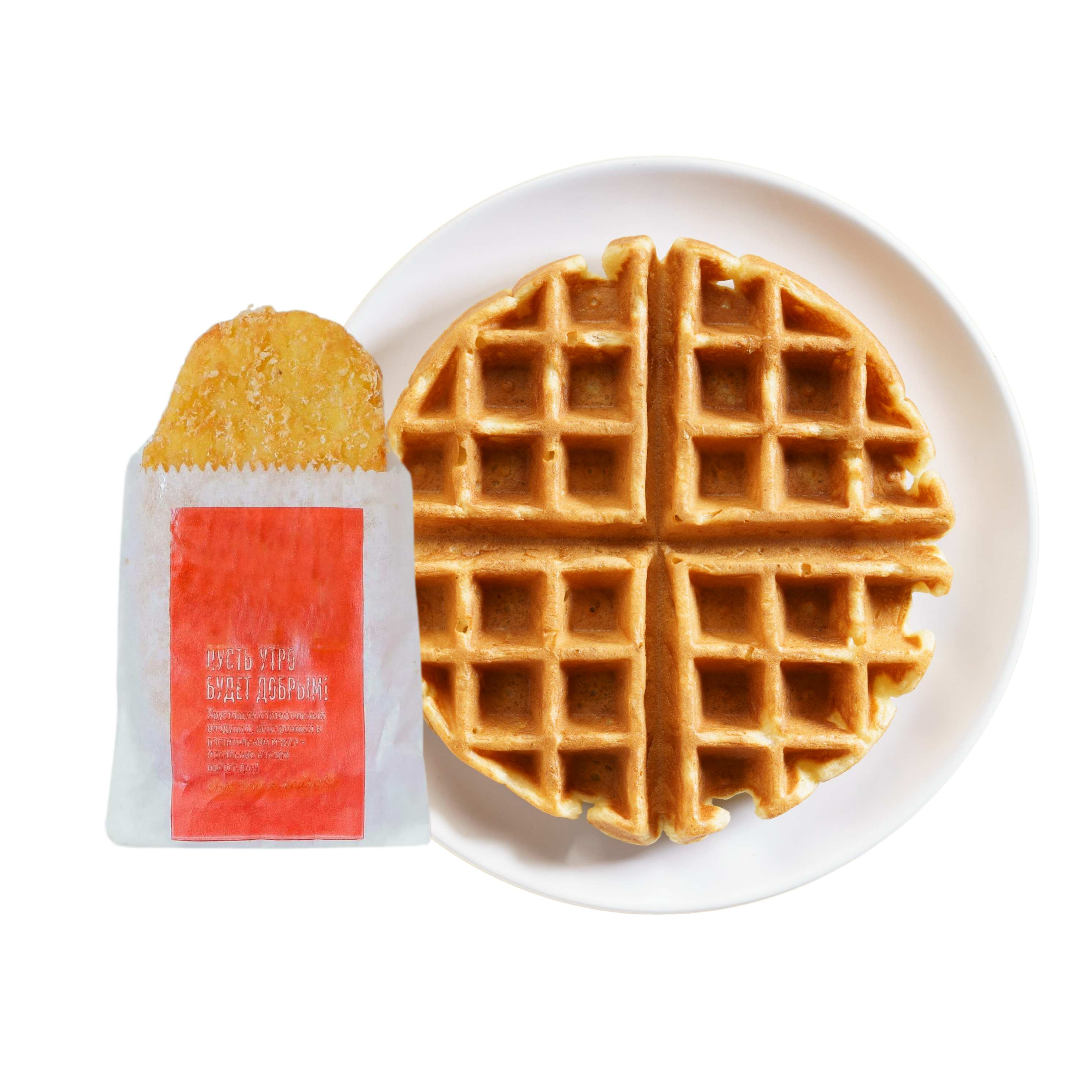Waffle & Hashbrown
