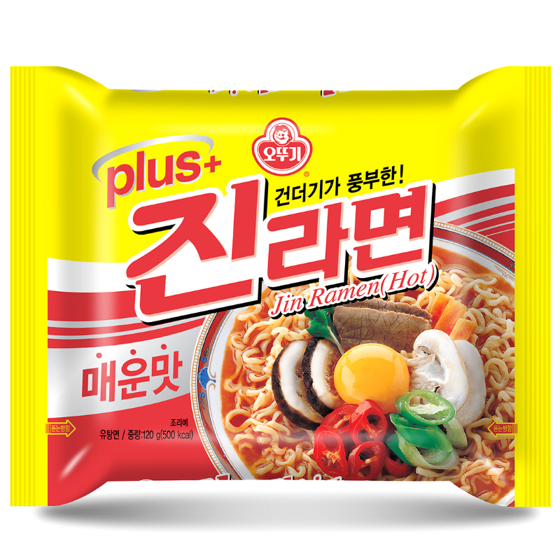 Jin ramen spicy Main Image