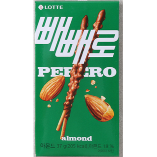 PEPERO Armond