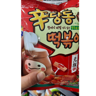 Toppoki snack