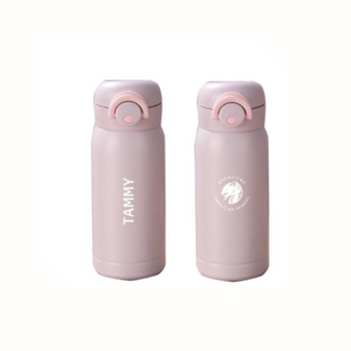 Pink Thermos 不銹鋼保溫櫻花粉水壺 500ml