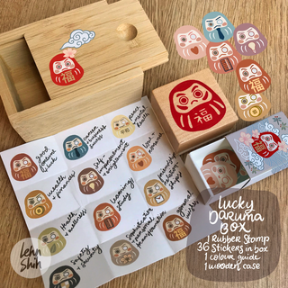 Lucky Daruma Box