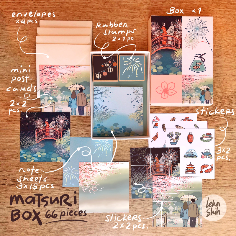 Matsuri Box  - Thumbnail (Preview) 2