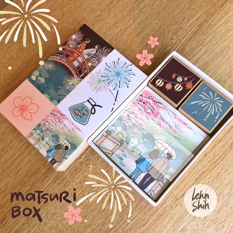 Matsuri Box  Main Image