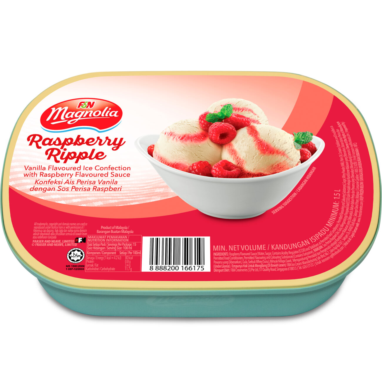 1.5L Tub - Raspberry Ripple Main Image