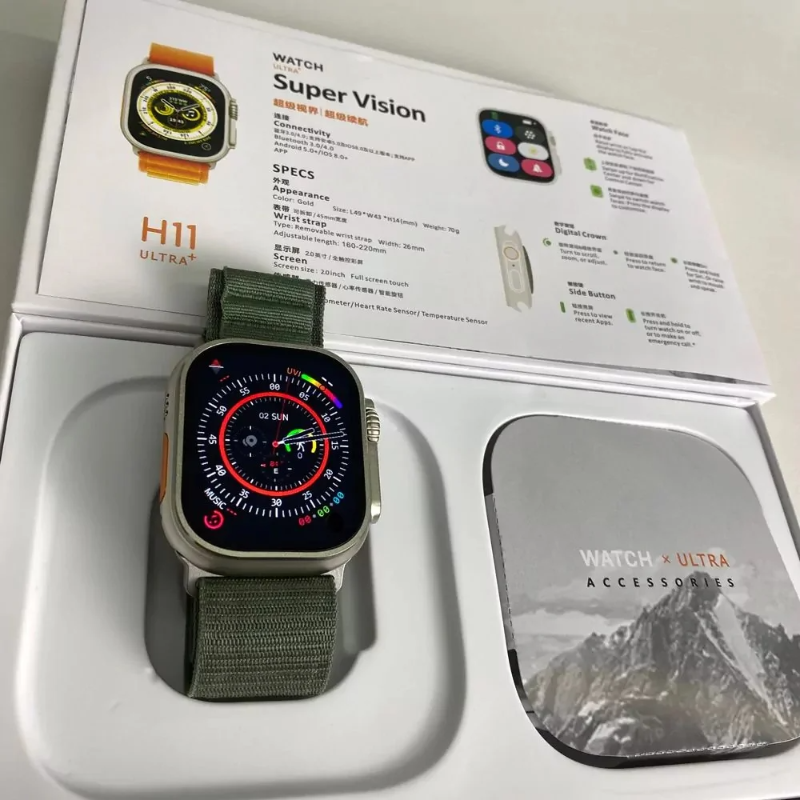 H11 Ultra Plus Smart Watch Main Image