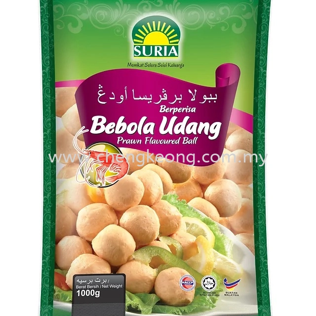 Suria Bebola Udang 1