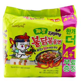 Samyang Jjajang 140gx5