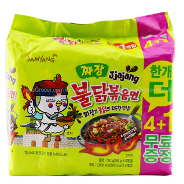 Samyang Jjajang 140gx5