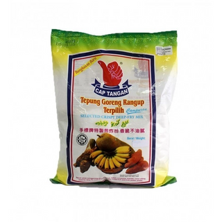 Tepung Goreng Cap Tangan 