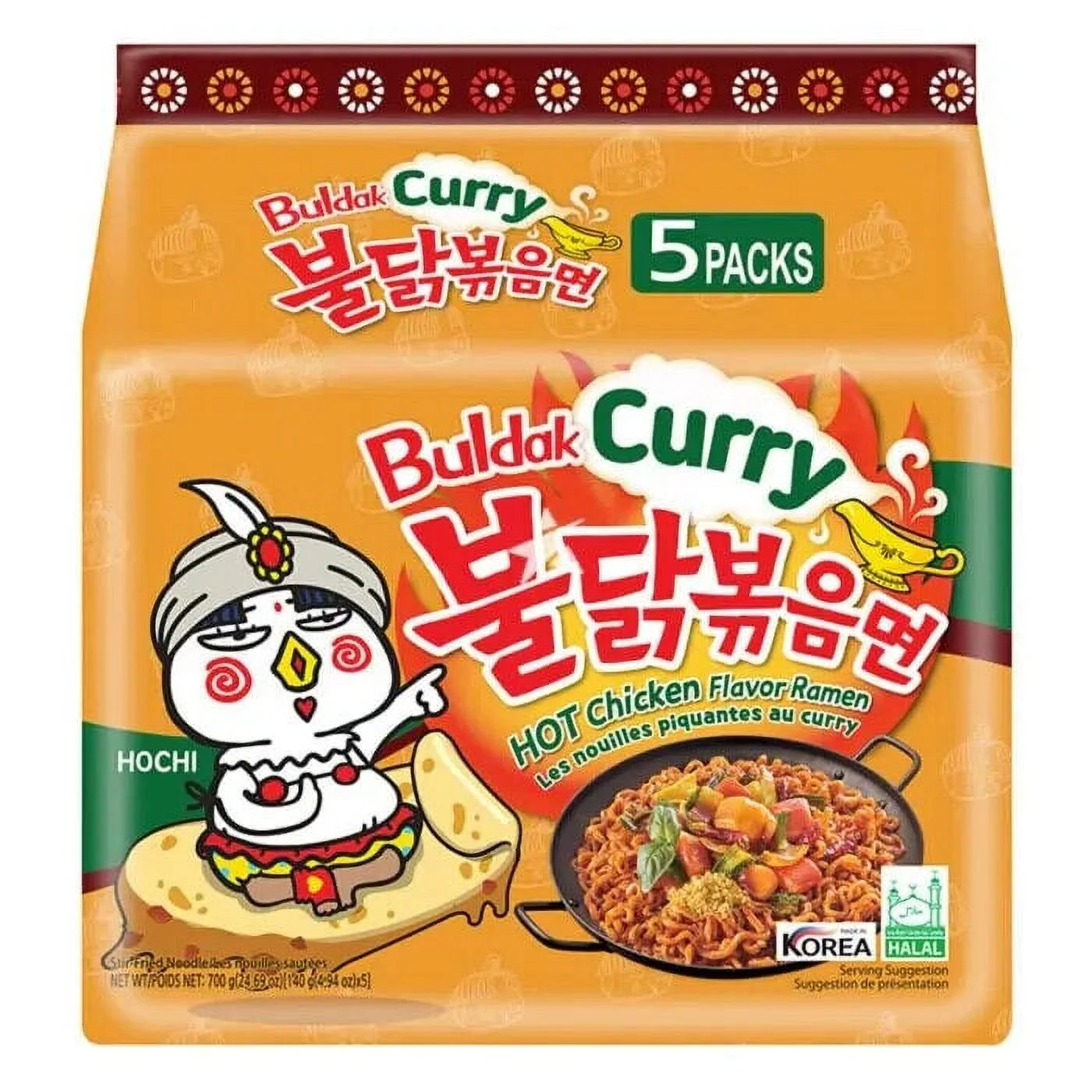 Samyang Buldak Curry 140gx5