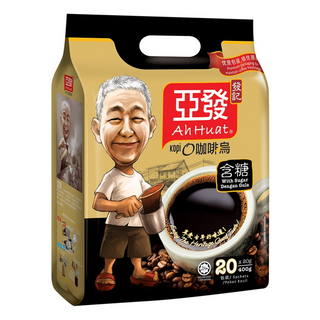 Ah Huat Kopi O 
