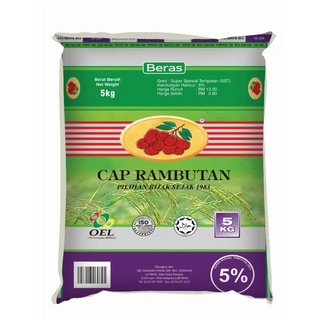 Beras Cap Rambutan