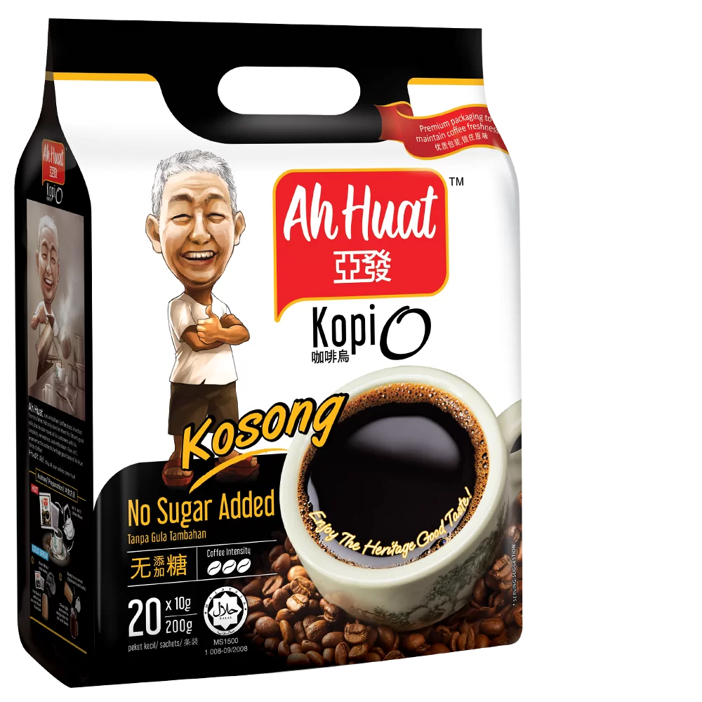 Ah Huat Kopi O Kosong 