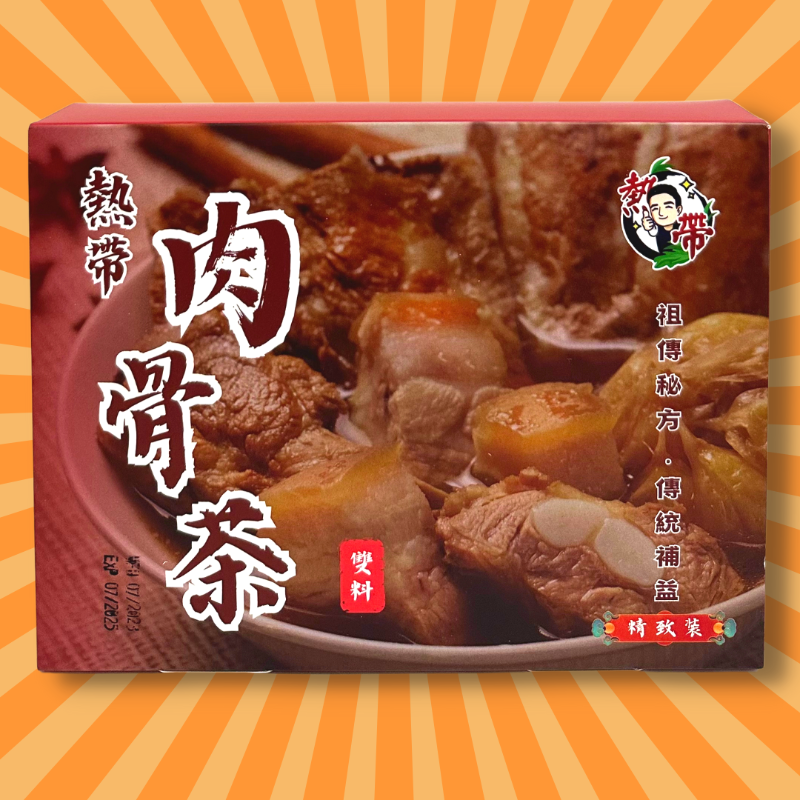 熱帶肉骨茶-精致装 Main Image