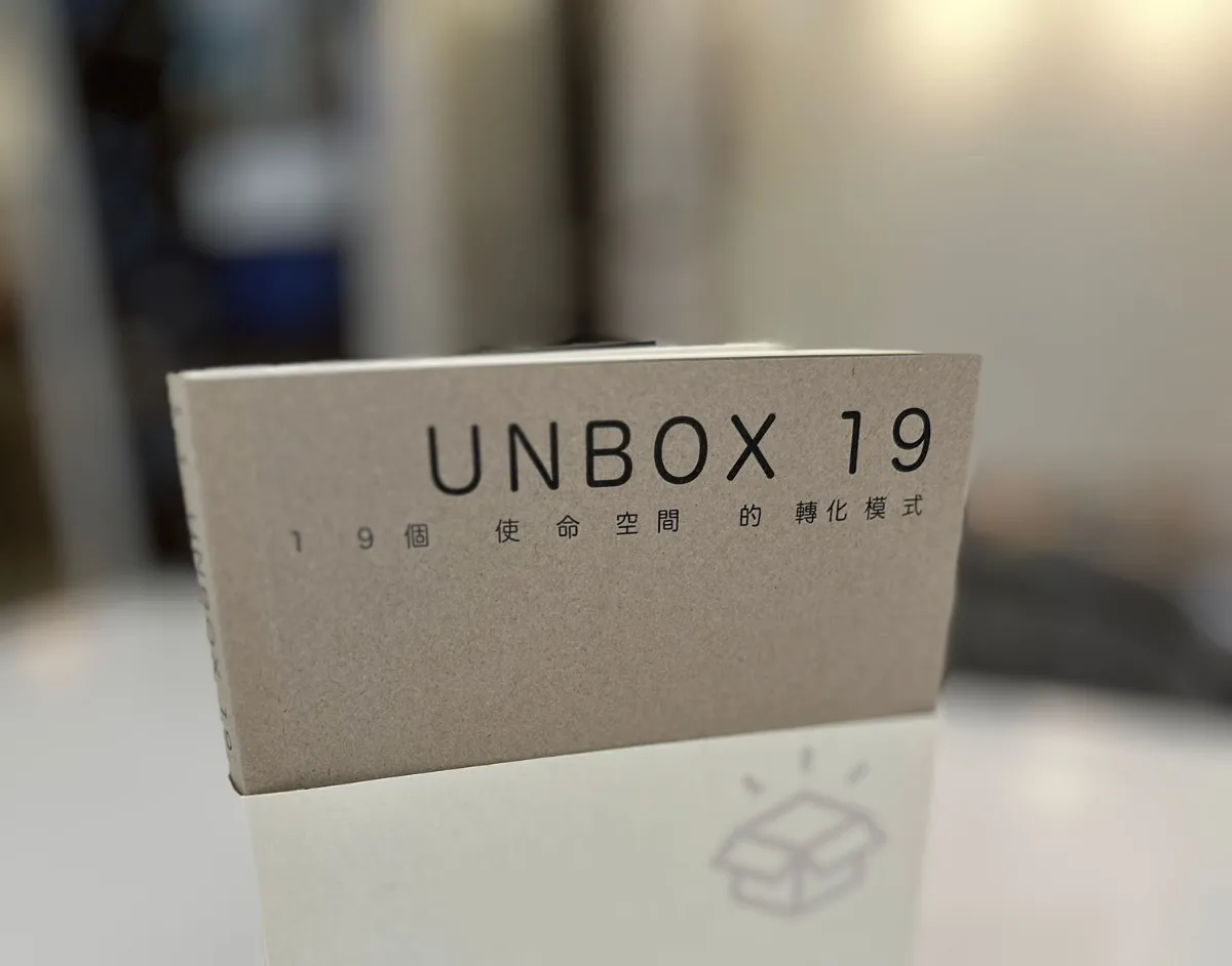 UNBOX19 BOOK LAUNCH