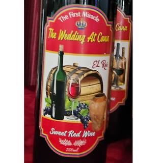 The Wedding at Cana 'Special Cana Wine' (contains Alcohol) - Thumbnail 2