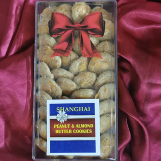 Shanghai Peanut & Almond Butter Cookies