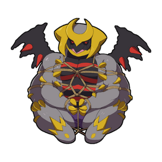 Giratina