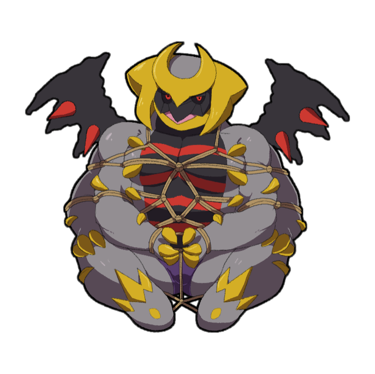 Giratina